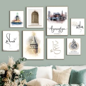 Poster Islam Kaaba Ayasofia Wandbilder Living Room & Bedroom Decor Print